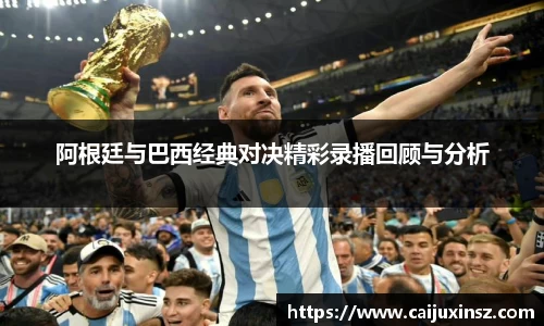 伟德bv国际