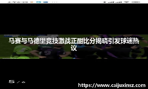 bv宝威体育
