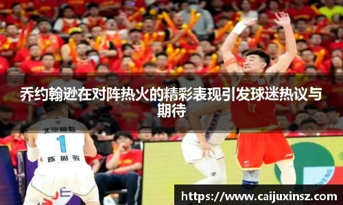 伟德bv国际