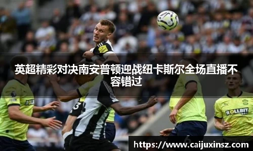 bv宝威体育