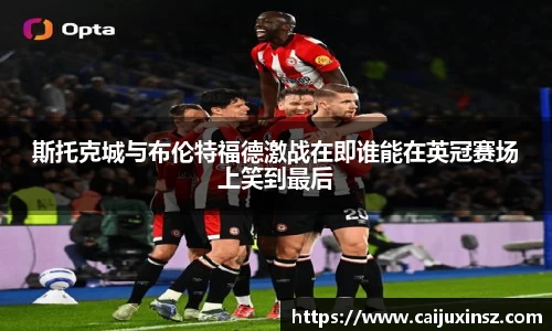 伟德bv国际