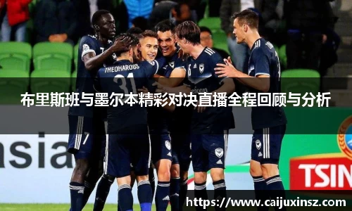 伟德bv国际