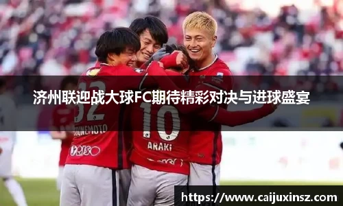 伟德bv国际