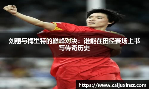 bv宝威体育