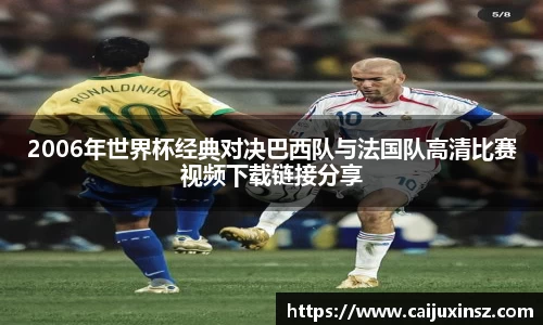 多宝真人