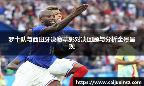 DB多宝视讯