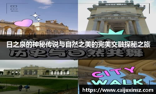 多宝真人