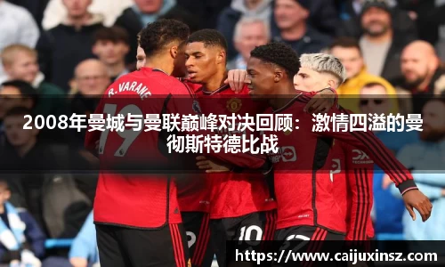 多宝真人