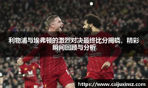 DB多宝视讯