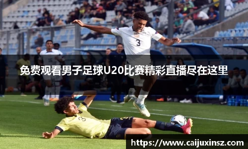 DB多宝视讯