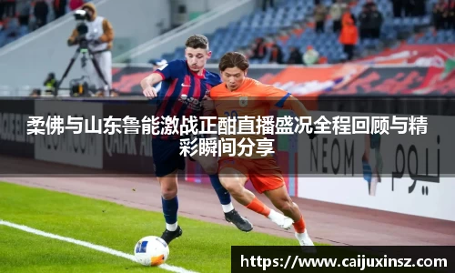DB多宝视讯